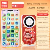 Çocuklar için Erken Eğitim Simülasyon Mobil Telefon Oyuncağı - 32 Tuşlu Küçük Ateş Ejderhası - 28000 Erken Eğitim İçeriği - Akustik ve Optik Kontrol - 1