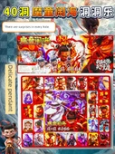 Nezha Kız Oyuncak Bebek - 120 Çizim [Bitkiler vs Zombiler] Tüm Kristal + Büyük Bebek + Kart - 2