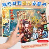 Manyetik Sessiz Kitap - 2 Paket - Tiangong Ruhsal Pratik, Denizaltı Cehennemi - 10