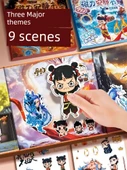 Manyetik Sessiz Kitap - 2 Paket - Tiangong Ruhsal Pratik, Denizaltı Cehennemi - 2