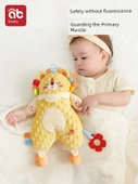 Bebek Rahatlatıcı Havlu Oyuncak - Küçük Aslan Gavin Sınıf A Doudou - 6