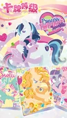 My Little Pony Kart Oyunu - Fun Shadow 2 Bomb 25 Paket - Açılmamış - Nadir - Siyah Arka Kart - 10