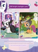 My Little Pony Kart Oyunu - Fun Shadow 2 Bomb 25 Paket - Açılmamış - Nadir - Siyah Arka Kart - 4