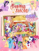 My Little Pony Kart Oyunu - Fun Shadow 2 Bomb 25 Paket - Açılmamış - Nadir - Siyah Arka Kart - 7
