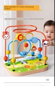 Montessori Boncuk Dizme Oyuncağı - 3 Sıra Zeka Hayvanları, Dört Sütun Seti, Piyano - 7