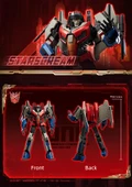 Transformers Megatron Yapı Blokları - Gözler ve Göğüs Parlıyor - Zemin - Zengin Detaylar - Silahlar ve Diğer Aksesuarlar - 10