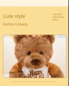 Sevimli Ayı Peluş Oyuncak - Çiçek Hediye Ayısı - Mavi Hediye Torbası - 40cm - 10