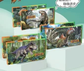 Dinozor Temalı Yapı Blokları - Carnotaurus ve 1 Taban Plakası - 11