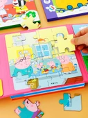 Peppa Pig Magnetik Bulmaca Kitabı - Lunapark 12/16/20 Parça - 3
