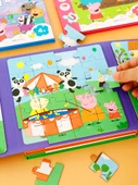 Peppa Pig Magnetik Bulmaca Kitabı - Lunapark 12/16/20 Parça - 5