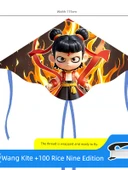 Nezha Uçurtması 1.4 m Hangi Cep +100 m Noodle Tahtası - 4