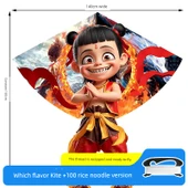 Nezha Uçurtması 1.4 m Naohai +100 m Noodle Tahtası - 1