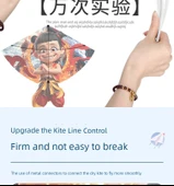 Nezha Uçurtması 1.4 m Nezha Düşen Dünya +700 m Noodle Tekerlek - 9