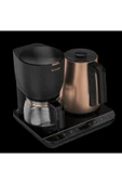 Arçelik Cfm 9147 B Gurme Otomatik Çay & Filtre Kahve Makinesi - 3
