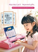 Çocuk Elektronik Org Oyuncak Piyano - Pil Ultimate Kulomi - 11