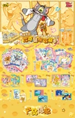 Tom ve Jerry Eğlenceli Kart Oyunu - 1. Bomb - 10 Paket Eğlence Paketi - 5