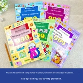 Zihin Geliştirme Kitabı - 5-6 Yaş - 2