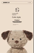 Ankara Panda Peluş Oyuncak - 28cm - Karikatür Çanta - 10