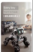Uzaktan Kumandalı Robot Köpek Oyuncağı - Tek Elektrikli Çift Kumanda Ses Kontrolü - Gümüş Gri - 12