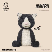 Ankara Xiao Mao Peluş Oyuncak - 29cm - Sıradan Paketleme - 1