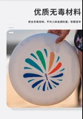 Profesyonel Dış Mekan Spor Frisbee - Canlı Turuncu - Genç Boomerang 70g - 10