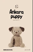Ankara Xiao Mao Peluş Oyuncak - 29cm - Sıradan Paketleme - 7