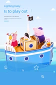 Peppa Pig 3D Bulmaca - Yatak Odası, Çalışma Odası, Oturma Odası, Mutfak - 8