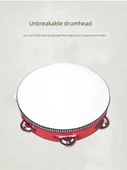 Çocuklar için Tamburin - Kırmızı - 25 cm (10 inç) - 11