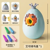 Ağaçkakan Balık Tutma Oyunu - Aiker Yeşil Tumbler Yumurta + 5 Sevimli Solucan thumbnail 1