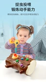 Ağaçkakan Balık Tutma Oyunu - Modern Gri Tumbler Yumurta + 5 Sevimli Solucan - 9