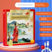 Konuşan Erken Eğitim Sesli Kitap - [Tang Şiirlerinin Çevirisi] 300 Tang Şiiri - Çeviri Açıklaması - 1