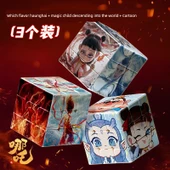 Nezha Büyülü Çocuk Yaratıcı Rubik Küpü - [3 Paket] Şeytan Çocuk Deniz + Şeytan Çocuk Dünyaya İniş + Çizgi Film Şeytan Çocuk thumbnail 1