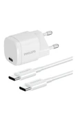Philips 20W Type-C PD Hızlı Şarj Adaptörü, 1 Metre Kablo, 100-240V Evrensel Uyumlu, Akım Korumalı, DLP4312C - 1