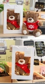 Ayıcık Peluş Oyuncak - Etiket Tarzı Pirinç Ayı - Oturur Yükseklik 26cm - 12