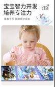 Manyetik Puzzle - Frozen - 20 Parça - 7