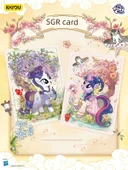 Hui Yue Bao 7. Sürüm Kart Oyunu - 10 Paket - 60 Kart - 8