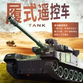 Uzaktan Kumandalı Tank Oyuncağı - 9 Geçiş 2.4GT90 Metalik Gümüş - Pil Döner - 4