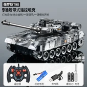 Uzaktan Kumandalı Tank Oyuncağı - 9 Geçiş 2.4GT90 Metalik Gümüş - Pil Döner - 1