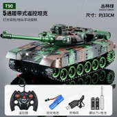 Uzaktan Kumandalı Tank Oyuncağı - 5 T90 Orman Yeşili - 1
