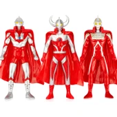 Ultraman Ott'un Babası, İlk Nesil, Saiwen 17cm Aksiyon Figürü - 1
