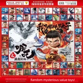 Anime Kutu Oyuncak Bebek Kolye - 80 Delik Yumuşak Yapıştırıcı [Jade Gui Köpek + Kulomi] - 8 Kolye ile - 2