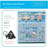 Anime Kutu Oyuncak Bebek Kolye - 40 Delik Sanrio [Yugui Köpek] - 4 Kolye ile - 1