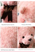 Gül Ayıcık Peluş Oyuncak - Pembe Gül Ayıcık - 80cm - 12