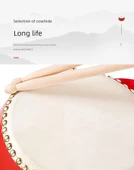 Kahverengi Deri Davul Seti - 8 inç Zil ve Gong Seti thumbnail 12