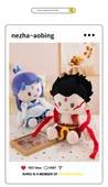 Nezha ve Ao Bing Peluş Bebek - Hangi - 40cm - 5