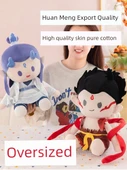 Nezha ve Ao Bing Peluş Bebek - Hangi - 40cm - 2