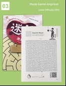 Çocuk Labirent Kitabı - Değer Paketi Labirent 4 + Sudoku (4/6/9 Saray) - 12