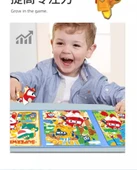 Süper Kanatlar Magnetik Bulmaca - [Seviye 4] Disney Prensesi 20/25/30 - 11