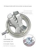 Uçurtma Tekerlekleri - Uzatılmış 22-26cm Tekerlek Braketi + Evrensel Tekerlek - 3