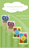 Çocuk Labirent Kitabı - Labirent (10-14 yaş) - 9